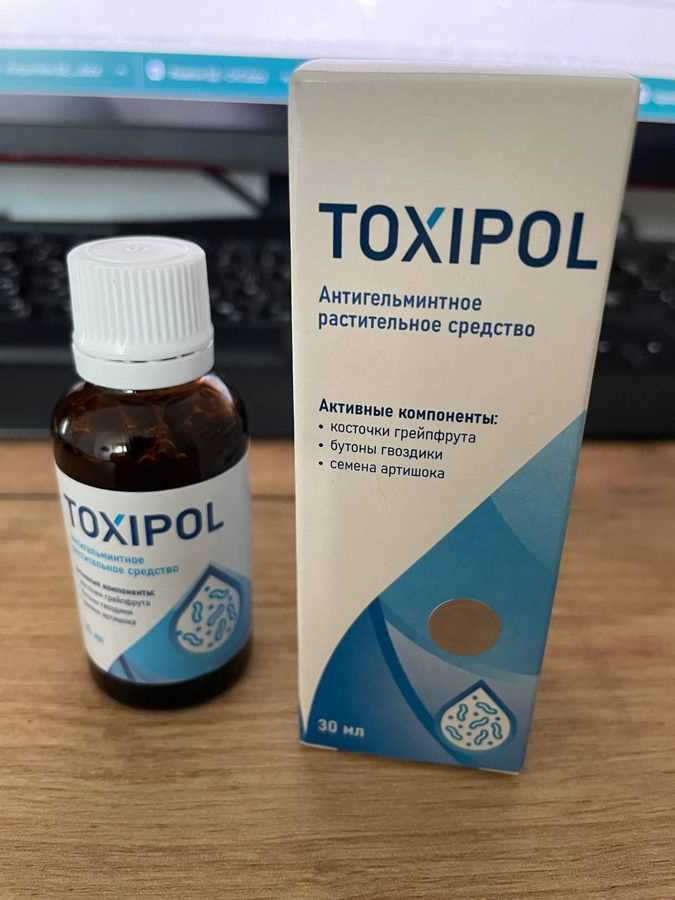 Применение Токсипол для уничтожения клещей и возможные побочные эффекты