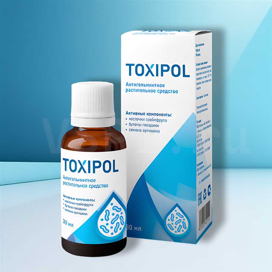 Защитите свое здоровье: преимущества использования Токсипола